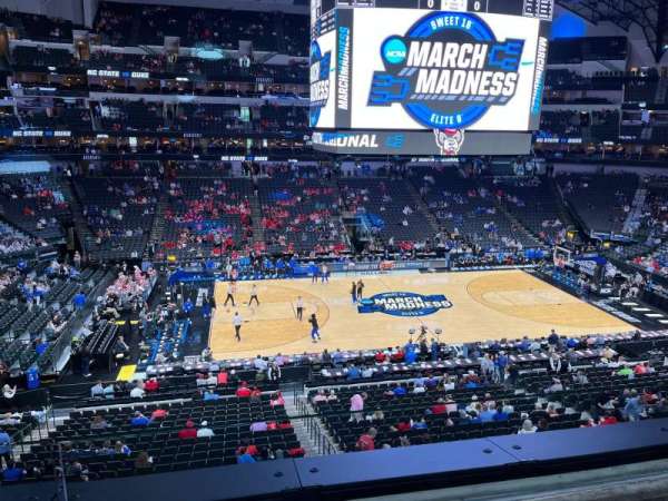 American Airlines Center, section: 211, row: B, seat: 4