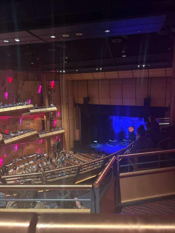 Ikeda Theater, section: Balcony Box 14B, row: 1, seat: 1
