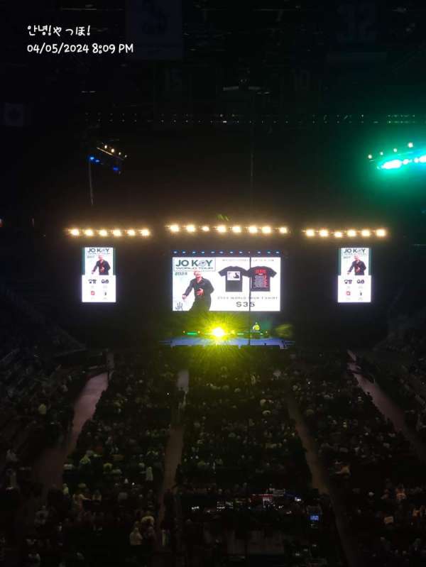 Climate Pledge Arena, section: 121, row: K, seat: 4