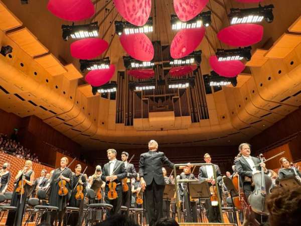 Sydney Opera House Concert Hall, section: Stalls, row: E, seat: 26