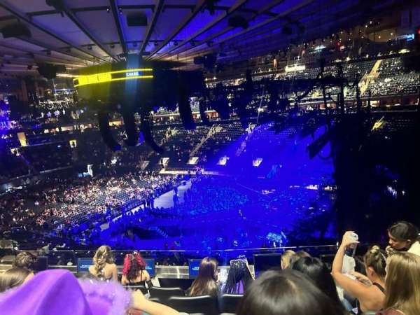 Madison Square Garden, section: 214, row: 6, seat: 11
