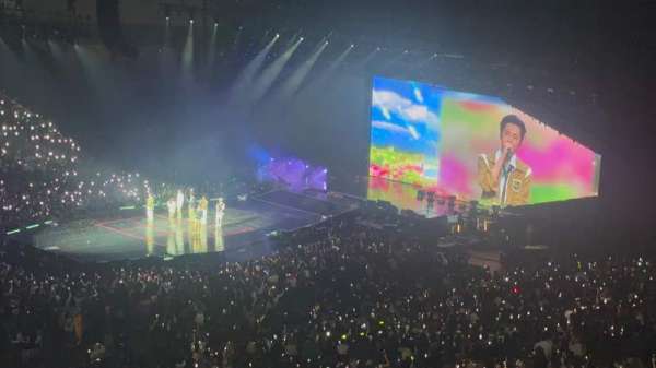tacoma dome, section: 216, row: P, seat: 22
