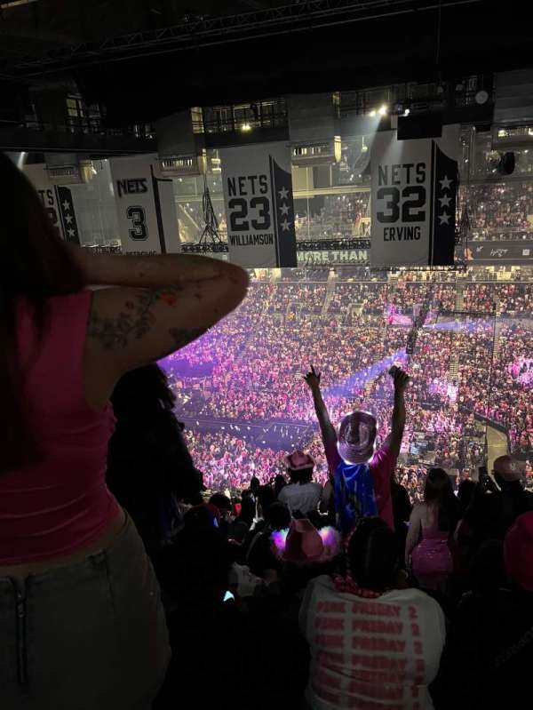 Barclays Center, section: 222, row: 20, seat: 17