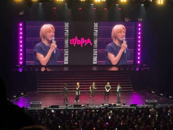 Smart Financial Centre, section: 204, row: K, seat: 17