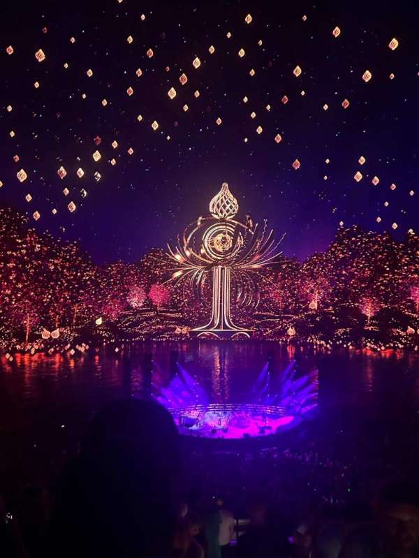 The Sphere, Vegas, section: 205, row: 17, seat: 18