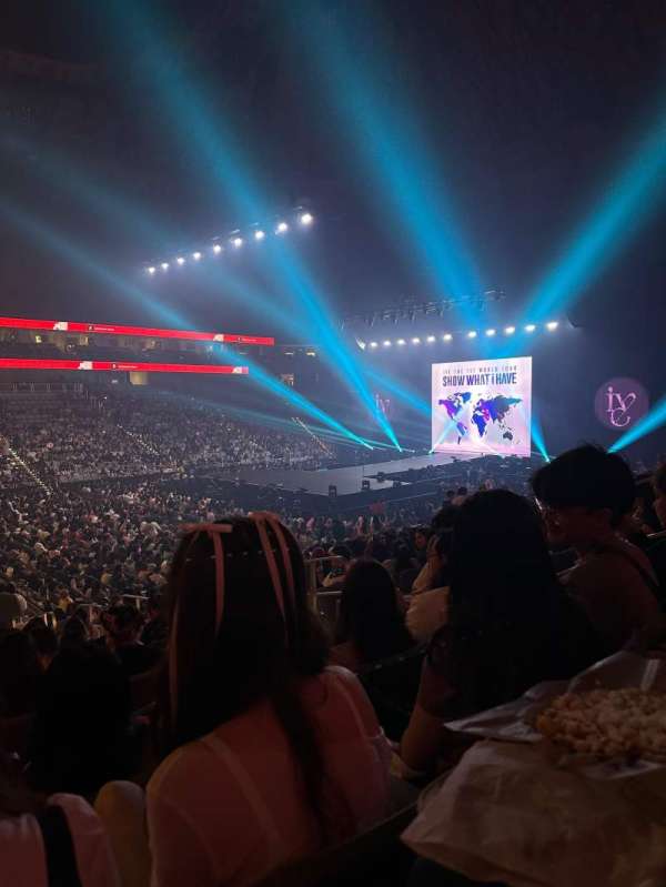 Dickies Arena, section: 108, row: 17, seat: 7