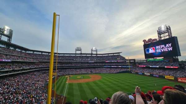 Citizens Bank Park, section: 205, row: 8, seat: 7