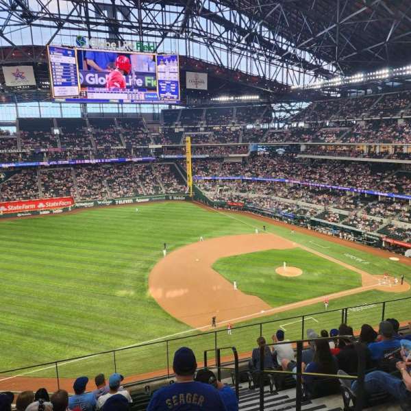 Globe Life Field, section: 208, row: 9, seat: 26