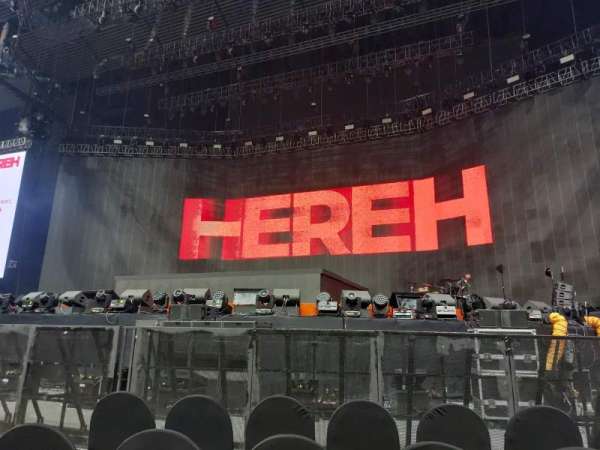 Philippine Arena, section: VIP B, row: D, seat: 12