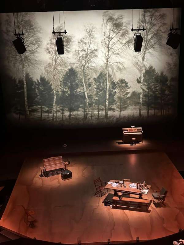 Vivian Beaumont Theater, section: Loge C, row: C, seat: 305