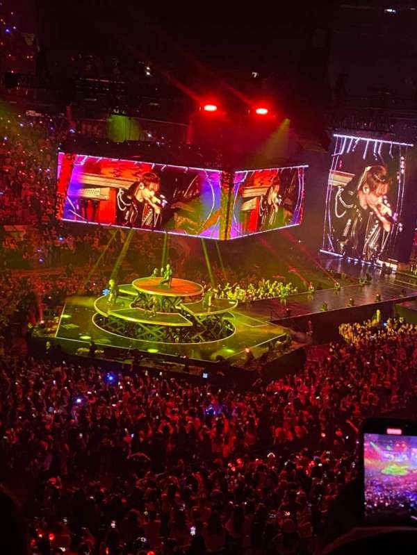 Madison Square Garden, section: 208, row: 4, seat: 20