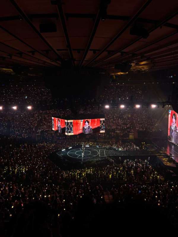 Madison Square Garden, section: 211, row: 5, seat: 21
