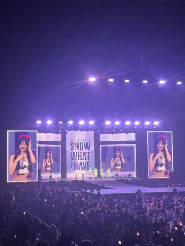Uber Arena, section: 219, row: 12, seat: 7