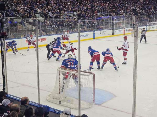 Madison Square Garden, section: 103, row: 6, seat: 4