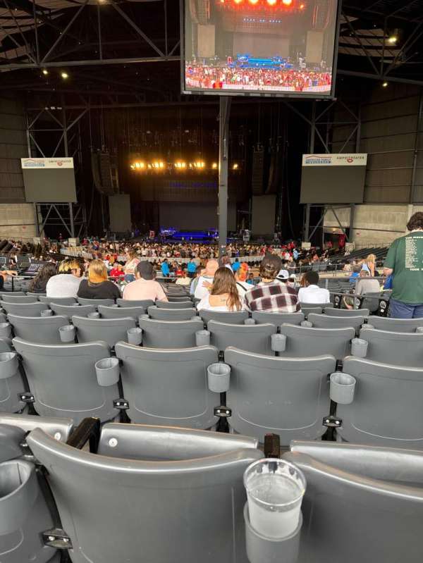 American Family Insurance Amphitheater, section: 205, row: U, seat: 5