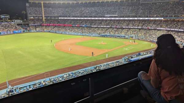 Dodger Stadium, section: 235 Club, row: B, seat: 5