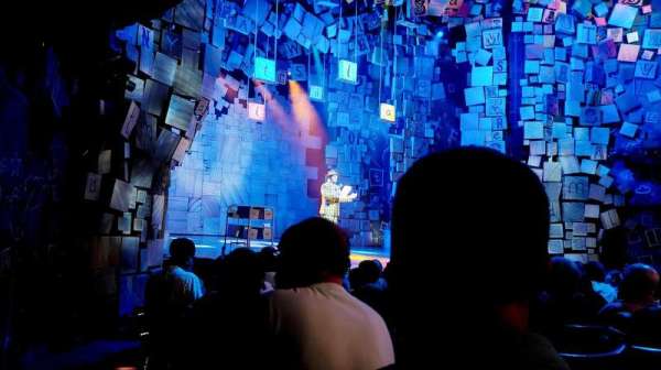 Cambridge Theatre, section: Stalls, row: L, seat: 32