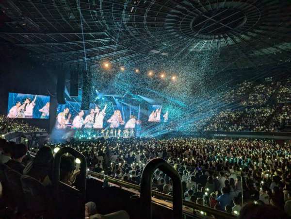 Kia Forum, section: 130, row: 2, seat: 8