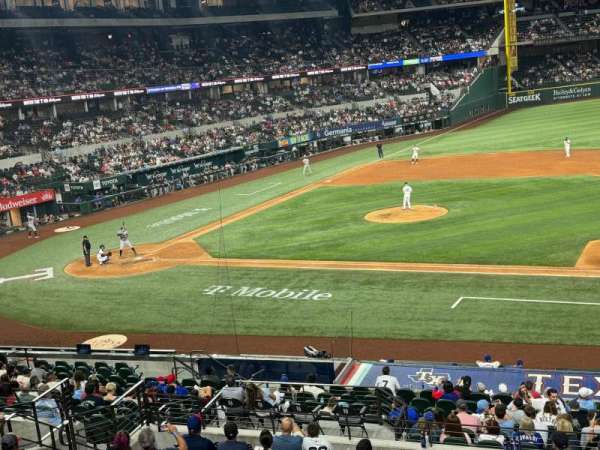 Globe Life Field, section: 1120, row: 1, seat: 9
