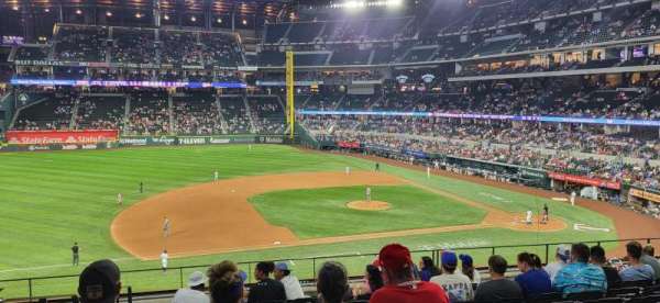 Globe Life Field, section: 108, row: 10, seat: 2