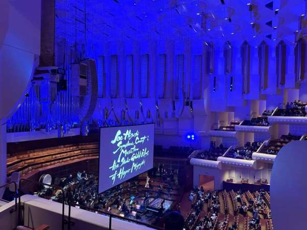 Davies Symphony Hall, section: 1st tier B, row: C, seat: 1