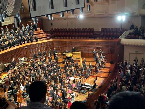 Davies Symphony Hall, section: 1st tier B, row: C, seat: 1
