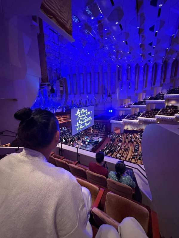 Davies Symphony Hall, section: 1st tier B, row: C, seat: 1