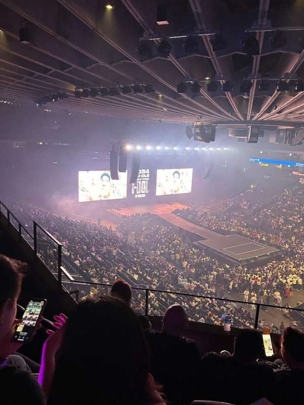 Oakland Arena, section: 213, row: 4, seat: 5