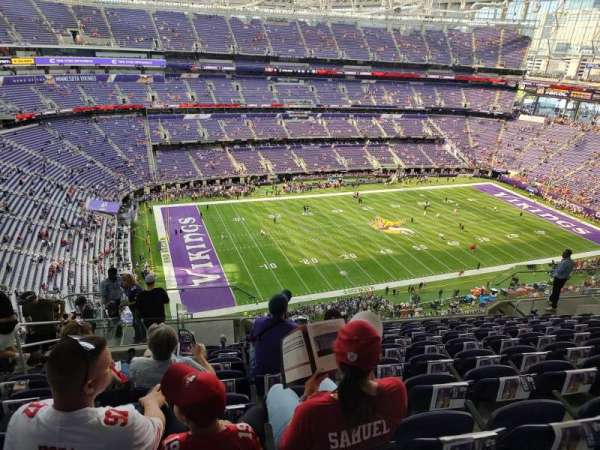 U.S. Bank Stadium, section: 316, row: 11, seat: 22