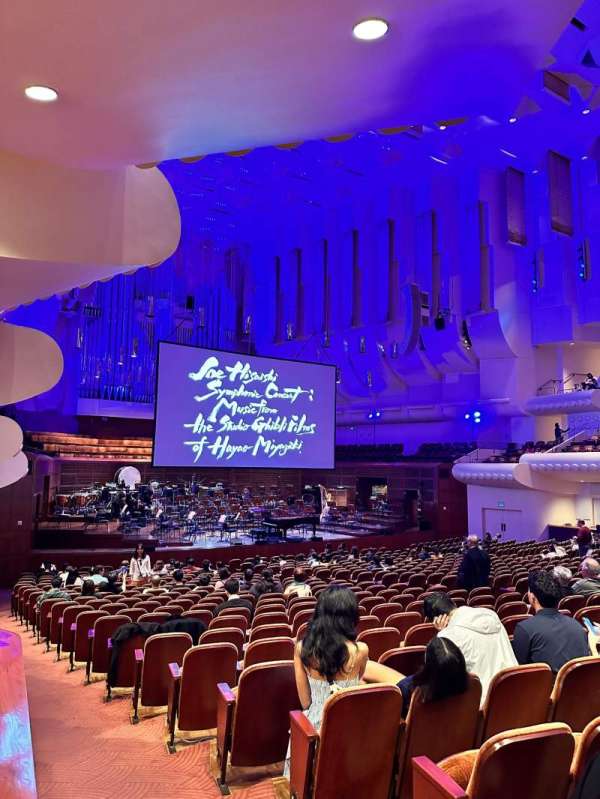 Davies Symphony Hall, section: Orchestra Box H, row: 1, seat: 1