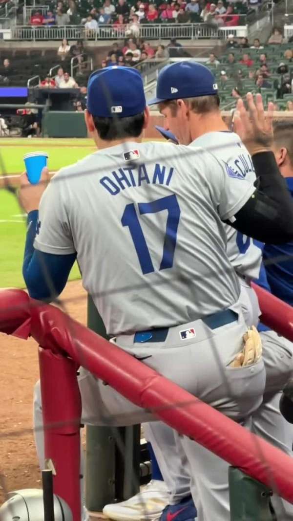 Truist Park, section: 35, row: 2, seat: 6