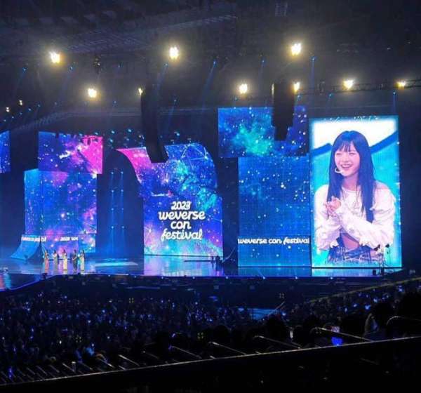 KSPO Dome, section: A, row: 34, seat: 12