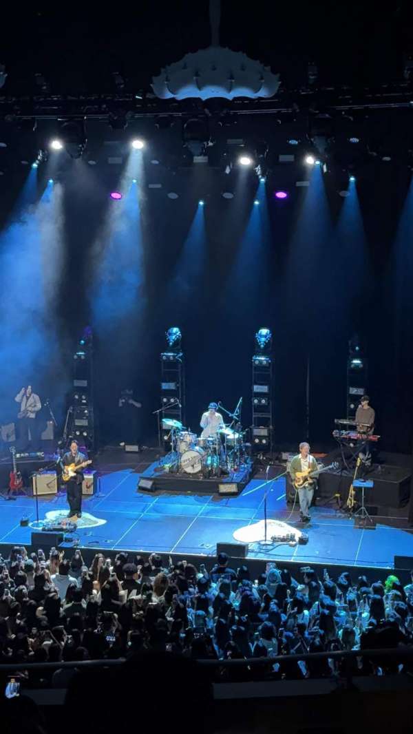 SF Masonic Auditorium, section: Balcony 6, row: 7, seat: 1