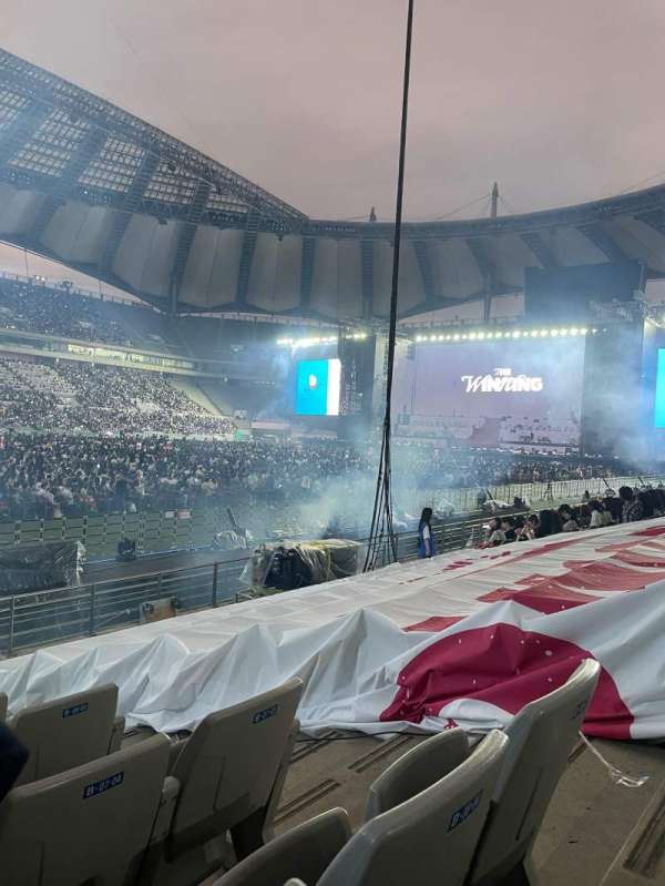 Seoul World Cup Stadium, section: East B, row: 9, seat: 6