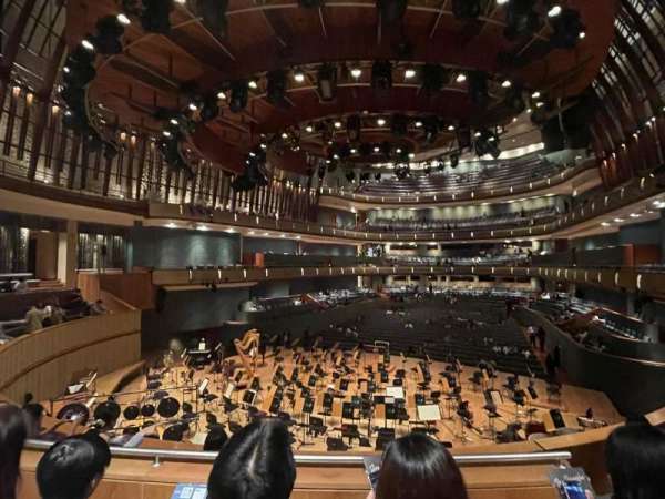 Esplanade Concert Hall, section: Gallery, row: DD, seat: 40