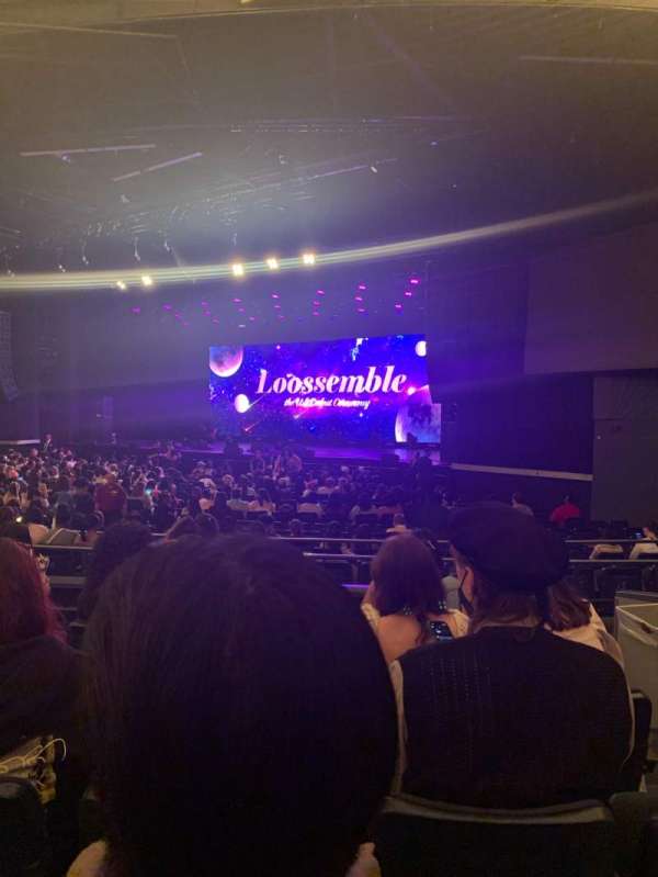 The Theater at Madison Square Garden, section: 204, row: E, seat: 11