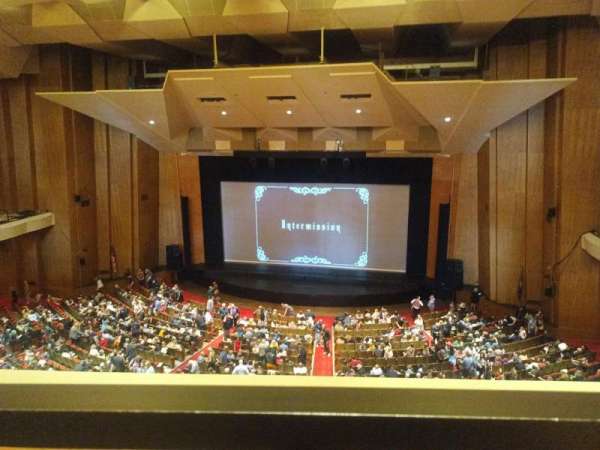 Keller Auditorium, section: 2nd Balcony D, row: A, seat: 4
