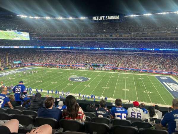 MetLife Stadium, section: 211, row: 7, seat: 11