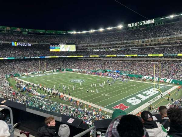 MetLife Stadium, section: 207A, row: 4, seat: 9