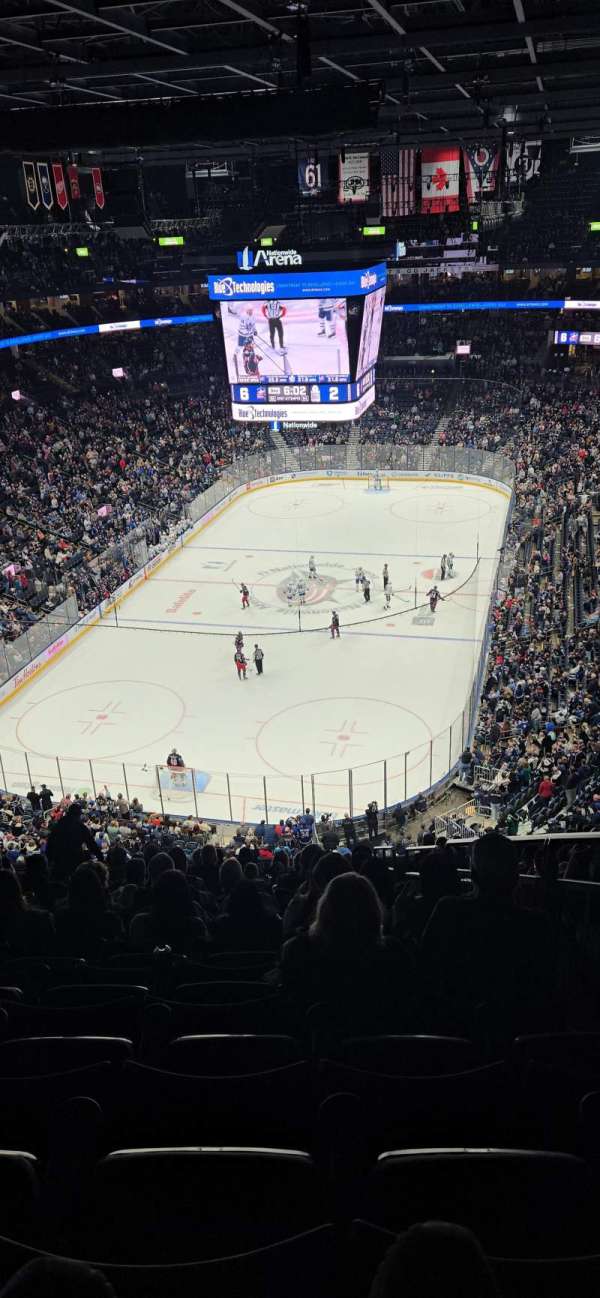 Nationwide Arena, section: 223, row: R, seat: 1