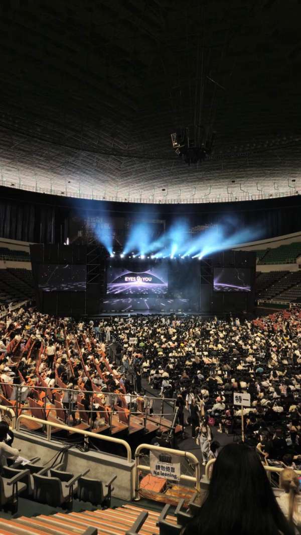 NTSU Linkou Arena, section: 藍四B-雙區, row: 9, seat: 14