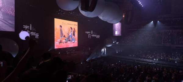 Singapore Indoor Stadium, section: 210, row: 20, seat: 3