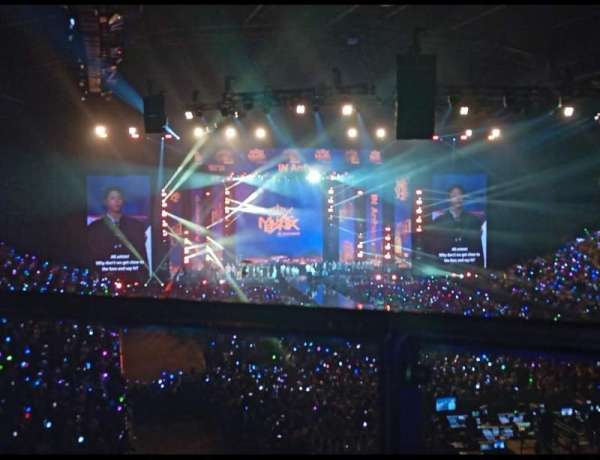AFAS Dome, section: 234, row: 1, seat: 1