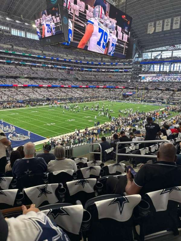 AT&T Stadium, section: 217, row: 8, seat: 5