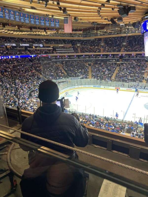 Madison Square Garden, section: 224, row: 3, seat: 3