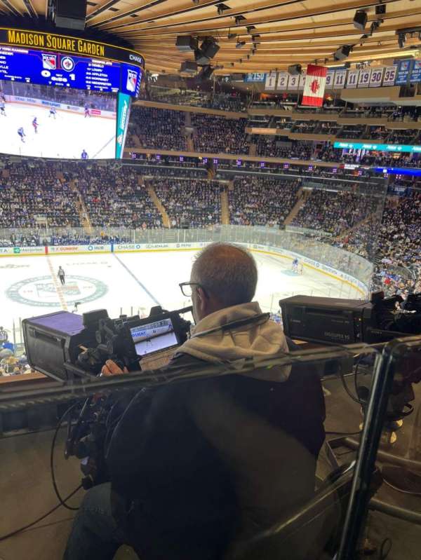 Madison Square Garden, section: 224, row: 3, seat: 3