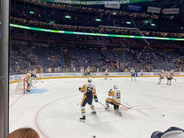 Nationwide Arena, section: 106, row: B, seat: 5