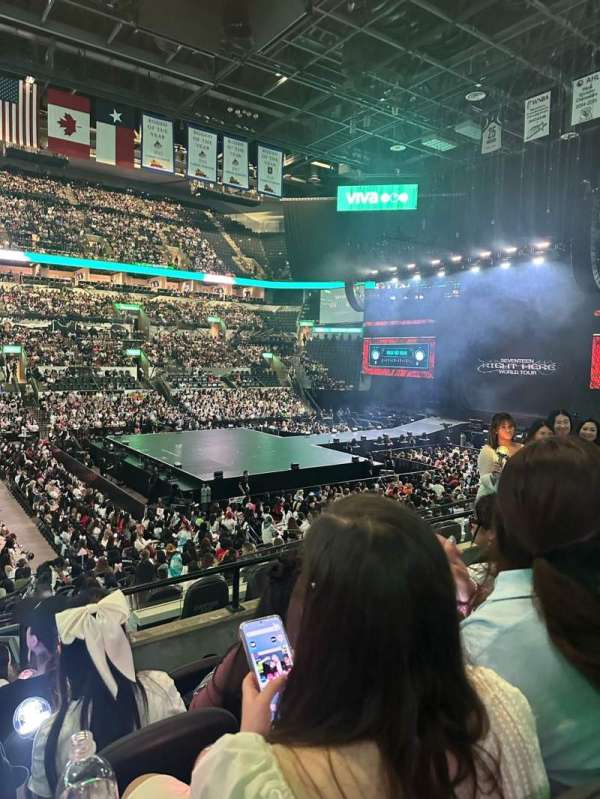 Frost Bank Center, section: 123, row: 23, seat: 8