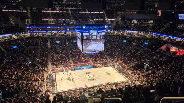 Barclays Center, section: 226, row: 13, seat: 2