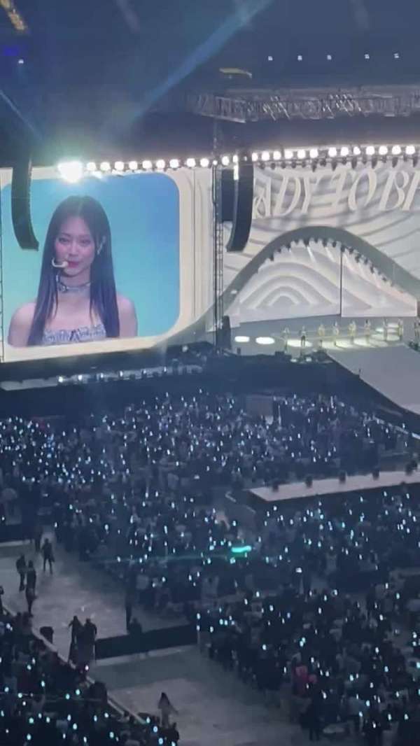SoFi Stadium, section: 330, row: 3, seat: 20